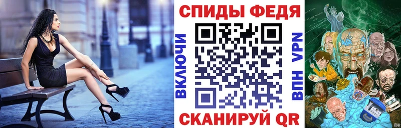 АМФЕТАМИН 98% Маркс