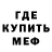 Метадон VHQ lalablEnd