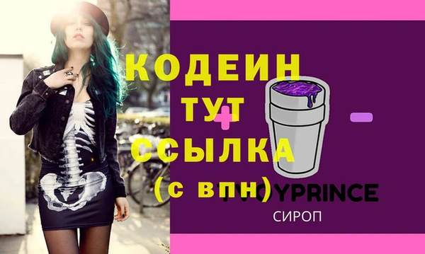 mdpv Богданович