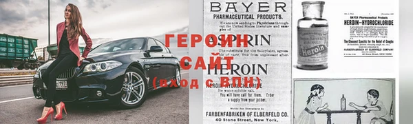 экстази Каменногорск