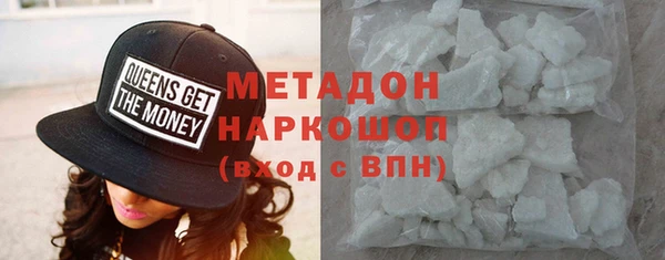 mdpv Богданович