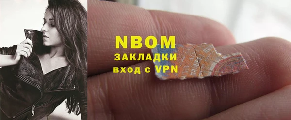 apvp Белоозёрский