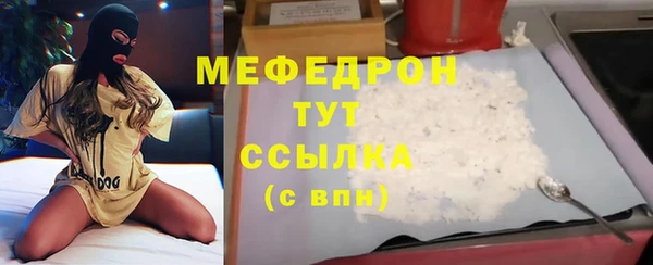 apvp Белоозёрский