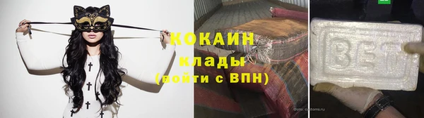 mdpv Богданович