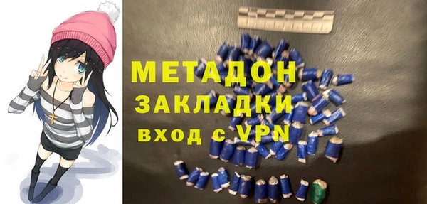 mdpv Богданович