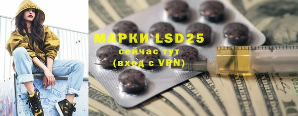 mdpv Богданович