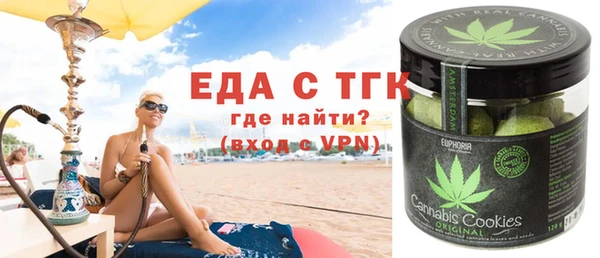 mdpv Богданович