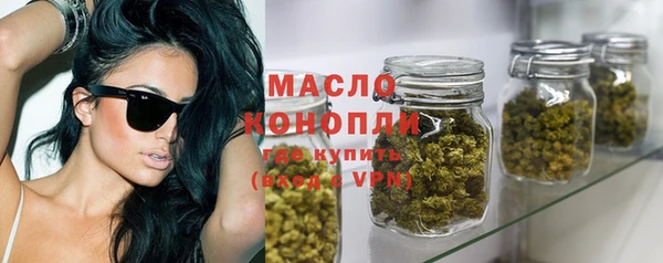 apvp Белоозёрский