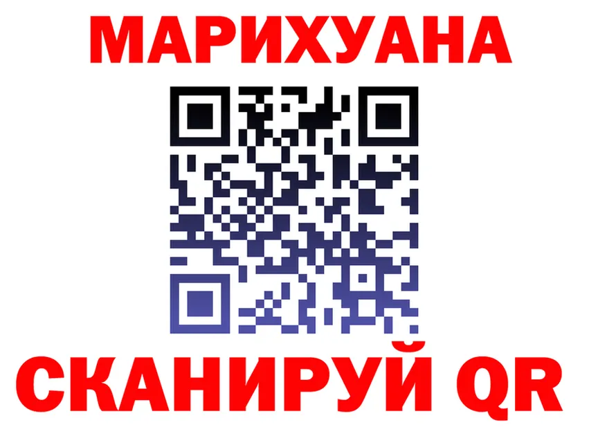 А ПВП СК ссылка это KRAKEN Маркс
