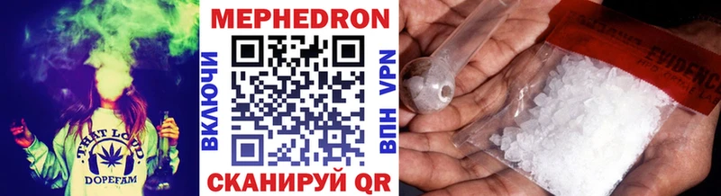 кракен онион  купить наркотик  Маркс  Меф кристаллы 