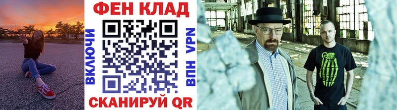 Первитин винт даркнет сайт Маркс