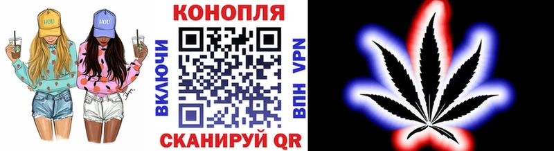 Каннабис MAZAR  Маркс 